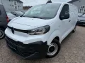 Citroën Jumpy Kasten Kamera, AppleCarPlay Androit
