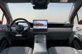 BYD DOLPHIN G DMi Comfort 18,3 kWh Batterie