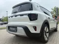 Smart #5 Premium