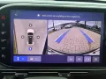 Smart #5 Premium