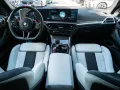 BMW M4 Competition.2026.DR.ASS.PRO.LHZ.H/K.HUD.360°