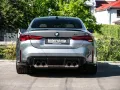 BMW M4 Competition.2026.DR.ASS.PRO.LHZ.H/K.HUD.360°