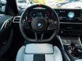 BMW M4 Competition.2026.DR.ASS.PRO.LHZ.H/K.HUD.360°