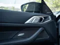 BMW M4 Competition.2026.DR.ASS.PRO.LHZ.H/K.HUD.360°
