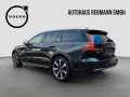 Volvo V60 B5 AWD Cross Country Ultimate SD*StdHz*B&W