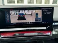 BMW 530 e xDrive M Sport Pro/Fond Entertainment/Pano