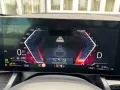 BMW 530 e xDrive M Sport Pro/Fond Entertainment/Pano