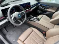 BMW 530 e xDrive M Sport Pro/Fond Entertainment/Pano