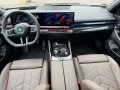 BMW 530 e xDrive M Sport Pro/Fond Entertainment/Pano