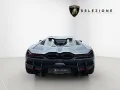 Lamborghini Revuelto 6.5 V12 HPEV
