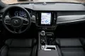 Volvo S90 T8 B&W HUD Ultimate Dark Plug-In FULL