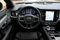 Volvo S90 T8 B&W HUD Ultimate Dark Plug-In FULL