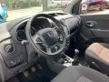 Dacia Dokker 1.6 SCe 100 Rollstuhlrampe