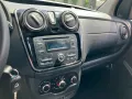 Dacia Dokker 1.6 SCe 100 Rollstuhlrampe