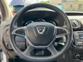 Dacia Dokker 1.6 SCe 100 Rollstuhlrampe