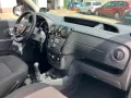 Dacia Dokker 1.6 SCe 100 Rollstuhlrampe