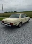 Mercedes-Benz 240d 3,0 /8 W115 , Klima, Automatik, Tempomat