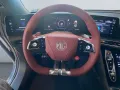 MG Cyberster 375 kW AWD Xpower Elektromotor