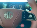 MG Cyberster 375 kW AWD Xpower Elektromotor