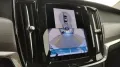 Volvo VOLVO S90 2.0 b4 Plus Bright auto
