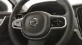 Volvo VOLVO S90 2.0 b4 Plus Bright auto