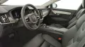 Volvo VOLVO S90 2.0 b4 Plus Bright auto