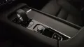 Volvo VOLVO S90 2.0 b4 Plus Bright auto