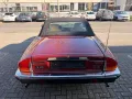 Jaguar XJSC