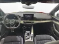Audi RS4 Avant 2.9 TFSI quattro tiptr. - PANO - AHK