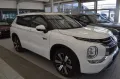 Mitsubishi Outlander 2.4L PHEV TOP Luxury-Paket