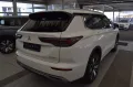 Mitsubishi Outlander 2.4L PHEV TOP Luxury-Paket