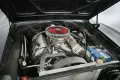 Dodge Charger 572 HEMI