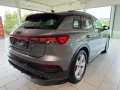 Audi Q4 45 e-tron Matrix*LED*SHZ*AHK*CAM