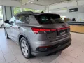 Audi Q4 45 e-tron Matrix*LED*SHZ*AHK*CAM