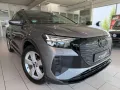 Audi Q4 45 e-tron Matrix*LED*SHZ*AHK*CAM