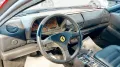 Ferrari 512 5.0 TR