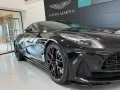 Aston Martin DB12 DB12 Coupe