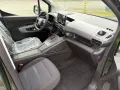 Fiat Qubo L 7-Sitzer L2 1.5 Diesel 96 kW Icon