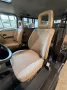 Volkswagen T3 Caravelle C Automatik