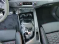 Audi RS 4 Avant 2.9 TFSI q. Tiptr., Matrix, AHK, ACC,