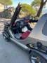 Smart Crossblade - -0170