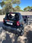 Smart Crossblade - -0170