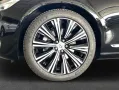 Volvo V90 B4 Plus-Bright Aut Glasd 360° Voll-LED Leder