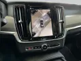 Volvo V90 B4 Plus-Bright Aut Glasd 360° Voll-LED Leder