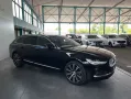 Volvo V90 B4 Plus-Bright Aut Glasd 360° Voll-LED Leder