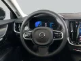 Volvo V90 B4 Plus-Bright Aut Glasd 360° Voll-LED Leder