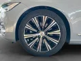 Volvo V90 B4 Ultimate-Bright Glasd 360° Standh AHK