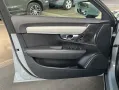 Volvo V90 B4 Ultimate-Bright Glasd 360° Standh AHK