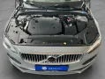Volvo V90 B4 Ultimate-Bright Glasd 360° Standh AHK