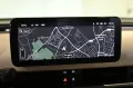 Fiat 600e La Prima 54 kWh ACC SHZ Navi LED 18 Zoll